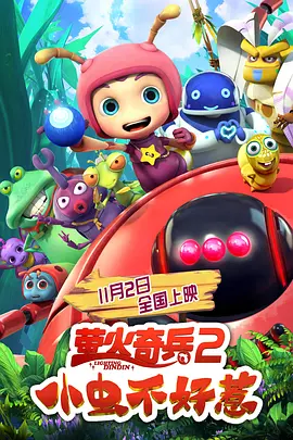 小女人的味道